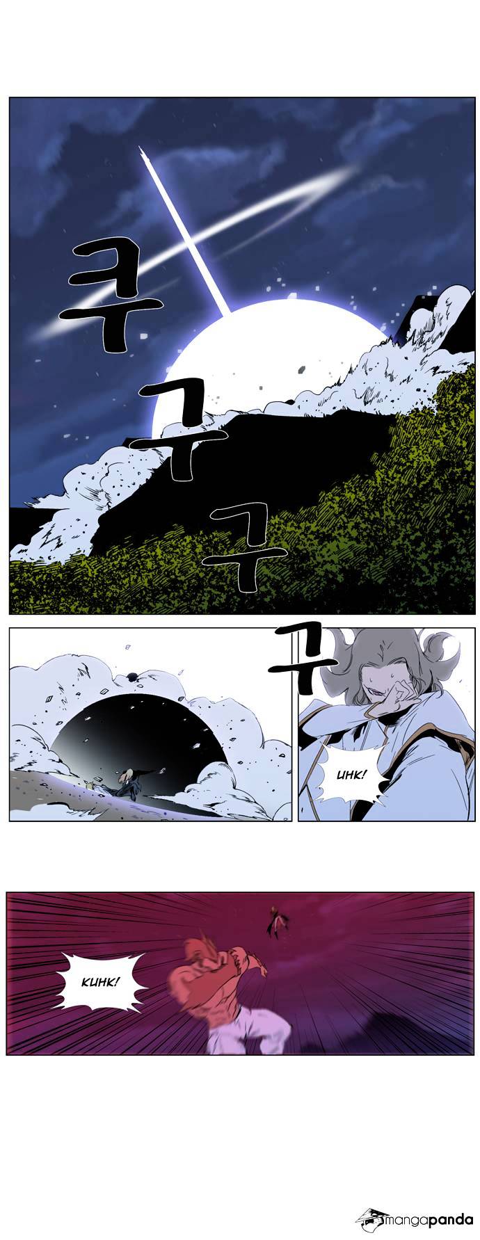 Page 15 of Chapter 310
