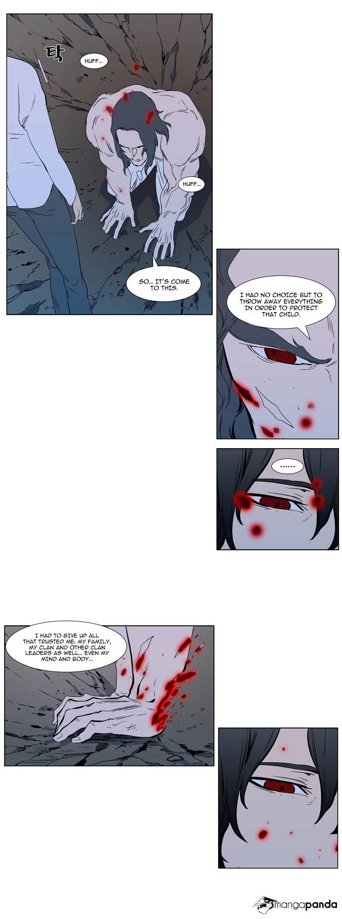 Page 17 of Chapter 310