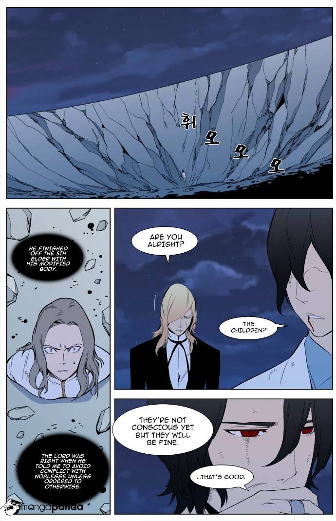 Page 2 of Chapter 311