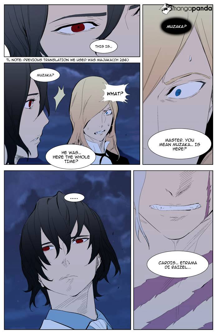 Page 10 of Chapter 311