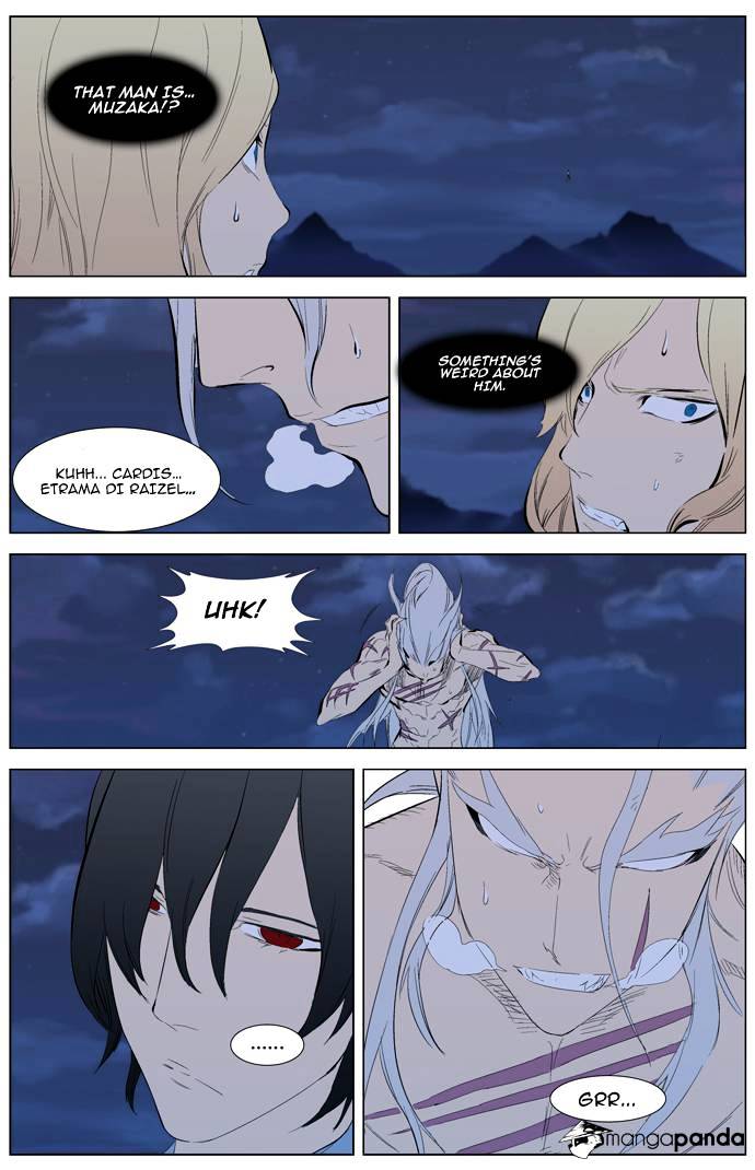 Page 13 of Chapter 311