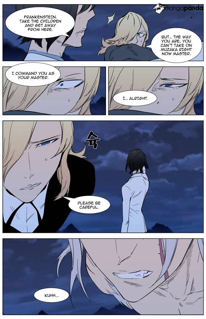 Page 15 of Chapter 311