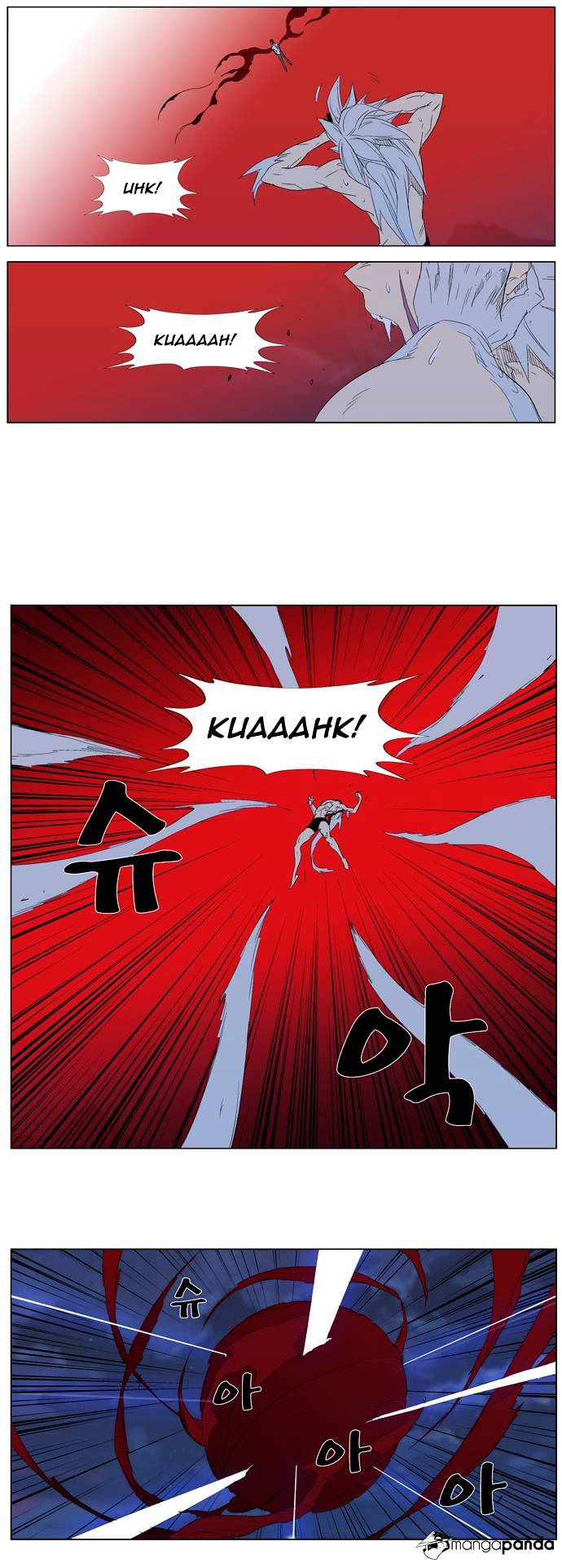 Page 9 of Chapter 312