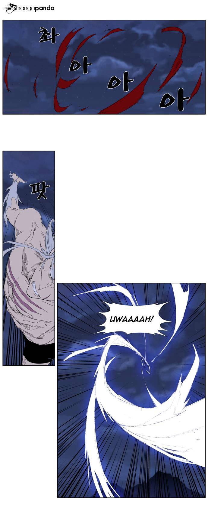 Page 10 of Chapter 312