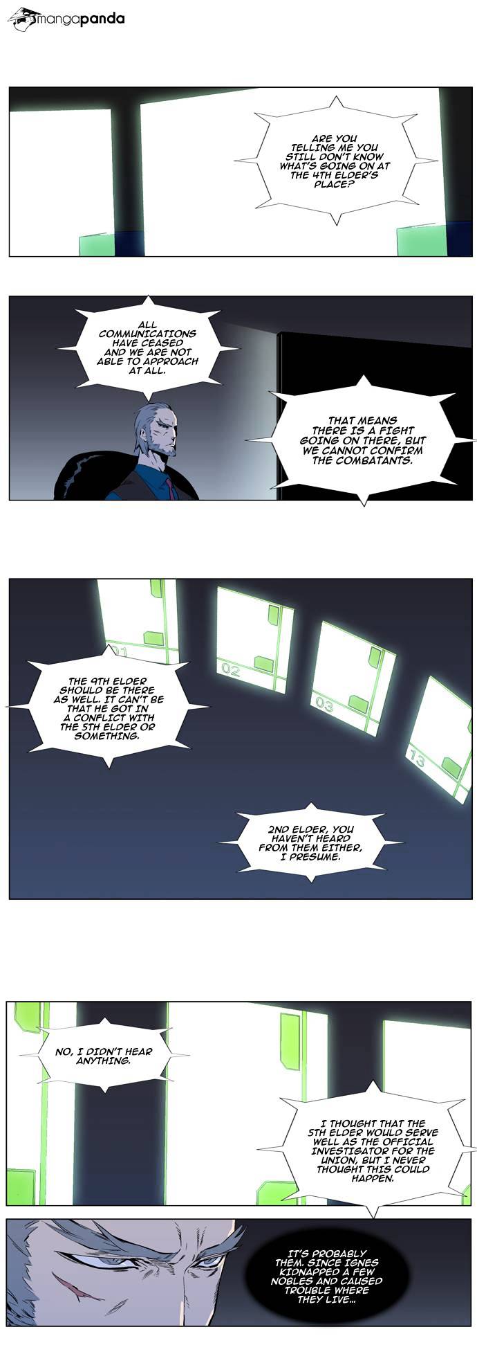 Page 2 of Chapter 313