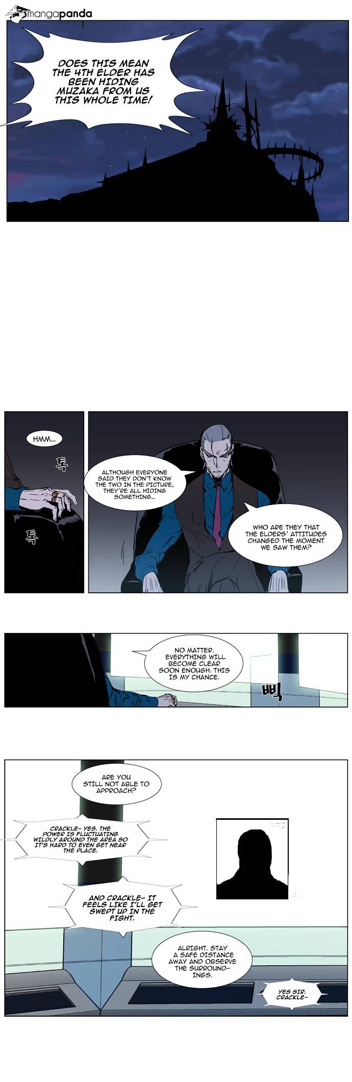 Page 5 of Chapter 313