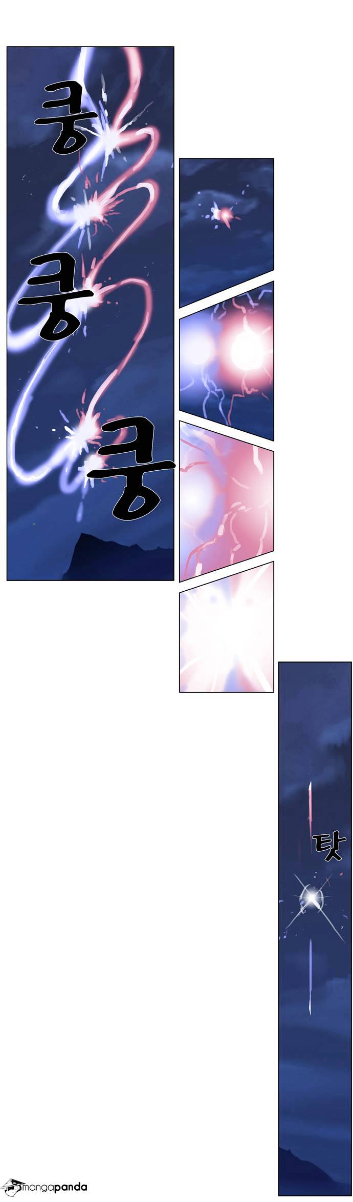 Page 9 of Chapter 313