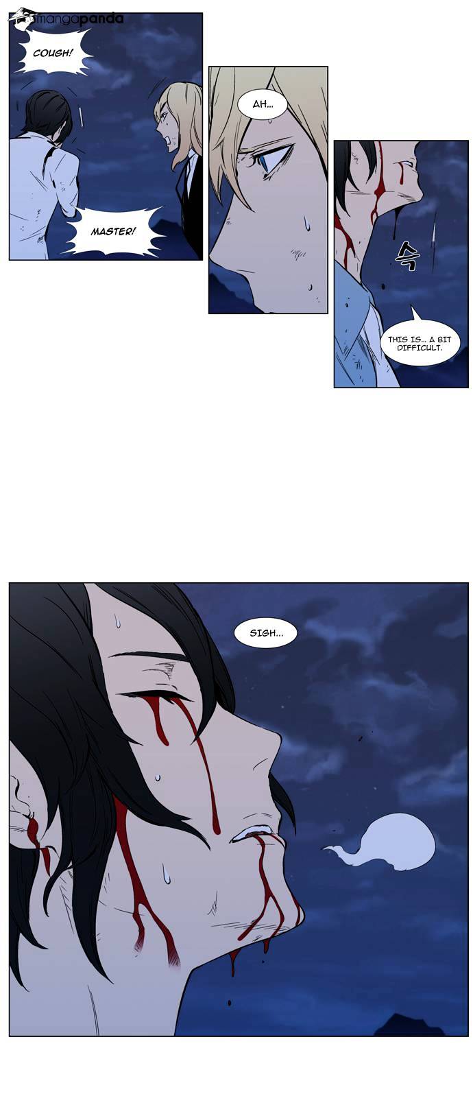 Page 19 of Chapter 313