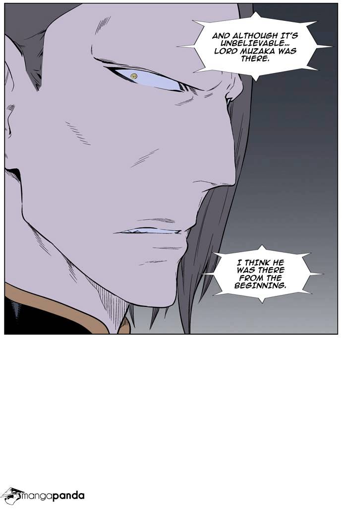 Page 14 of Chapter 314
