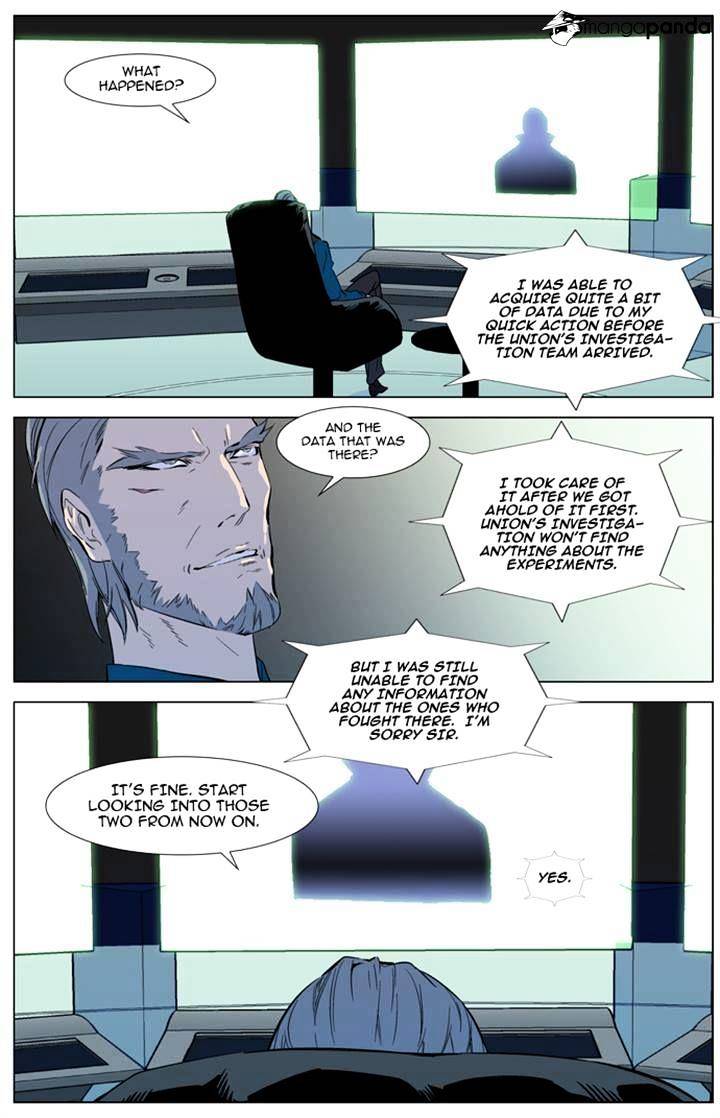 Page 2 of Chapter 315