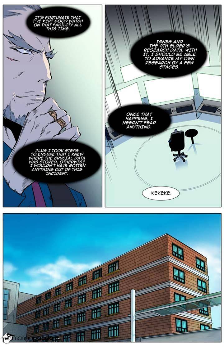 Page 3 of Chapter 315