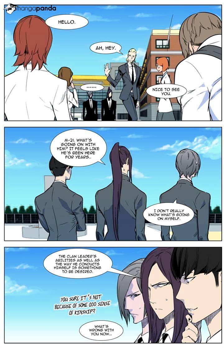 Page 4 of Chapter 315