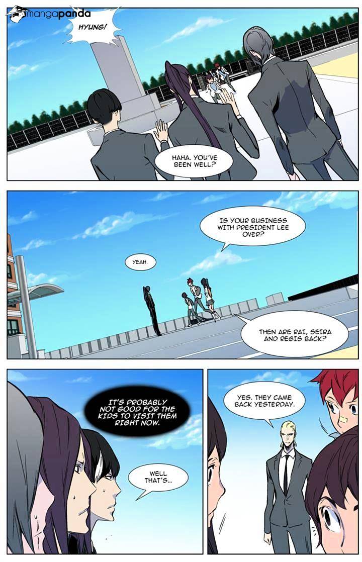 Page 6 of Chapter 315