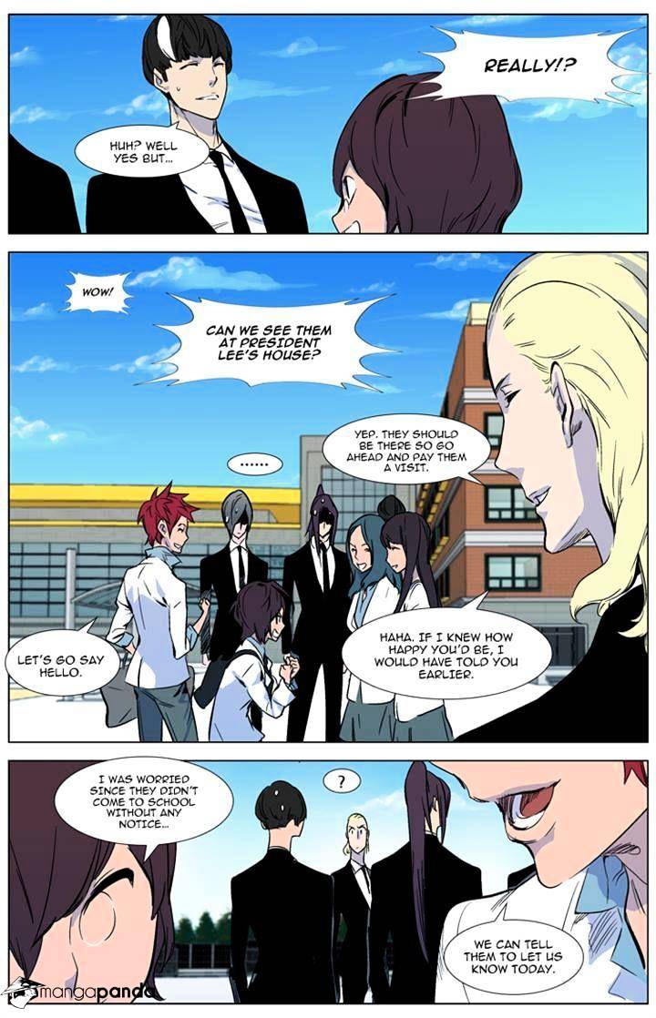Page 7 of Chapter 315