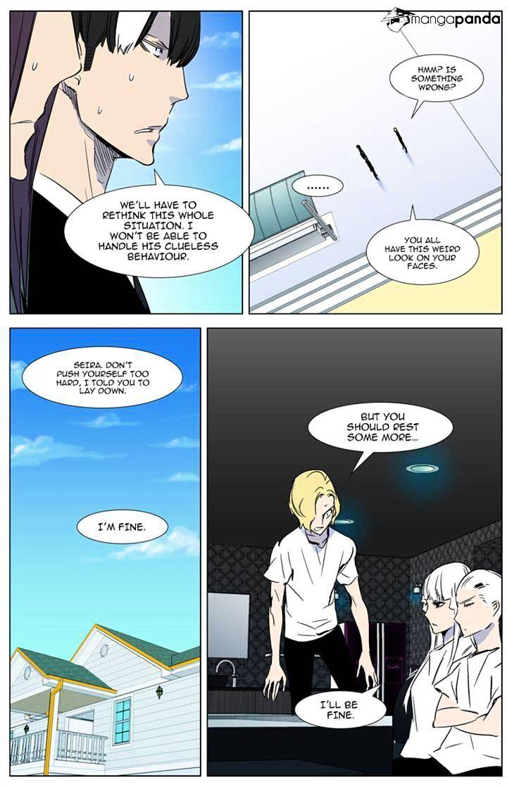 Page 8 of Chapter 315