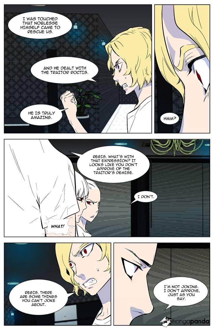 Page 10 of Chapter 315