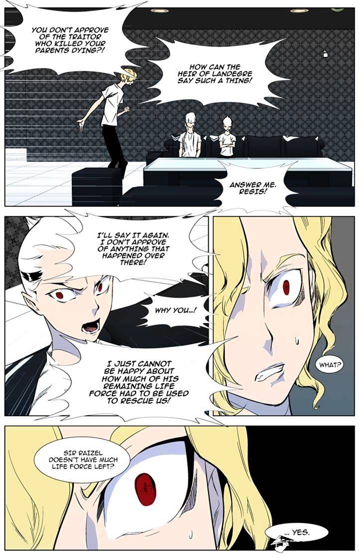 Page 11 of Chapter 315
