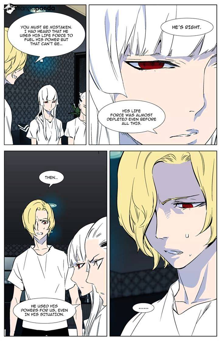 Page 12 of Chapter 315
