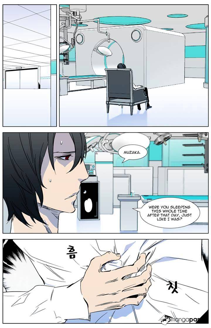Page 13 of Chapter 315