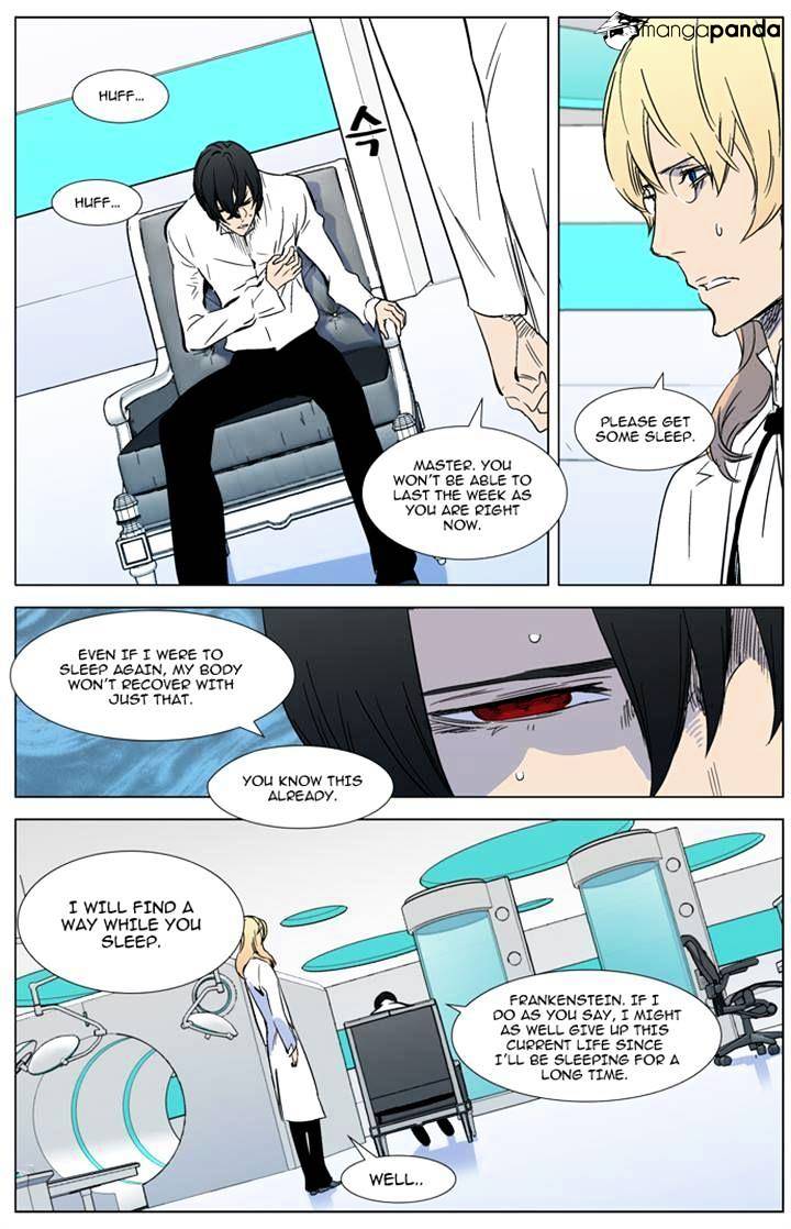 Page 14 of Chapter 315