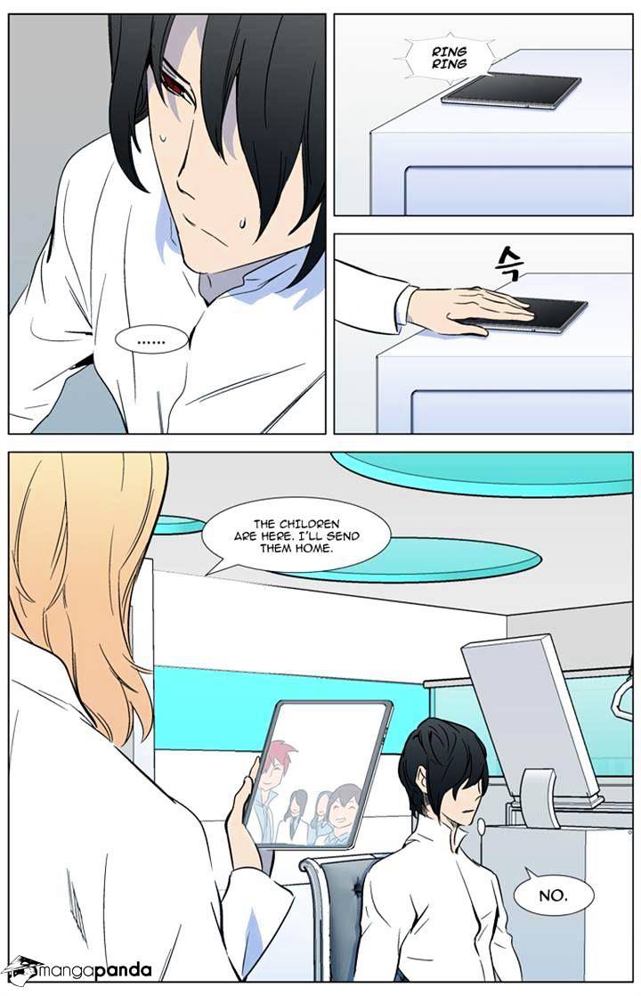 Page 15 of Chapter 315