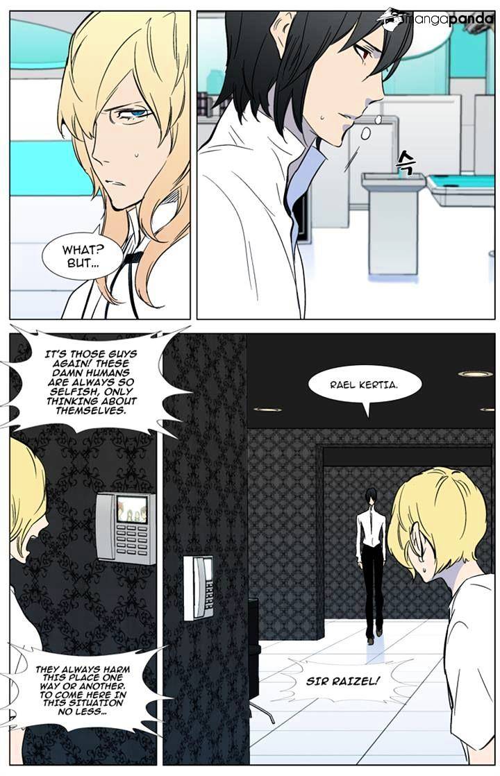 Page 16 of Chapter 315