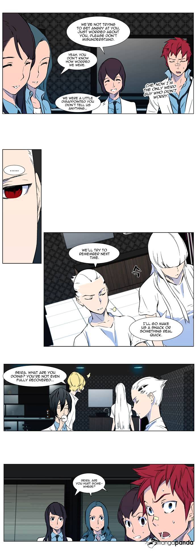 Page 3 of Chapter 316