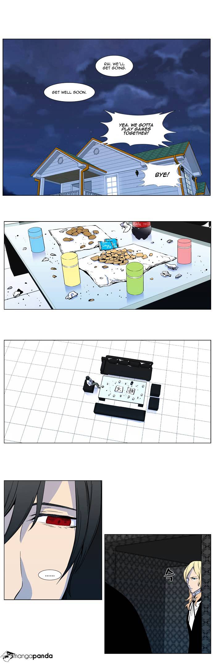 Page 6 of Chapter 316