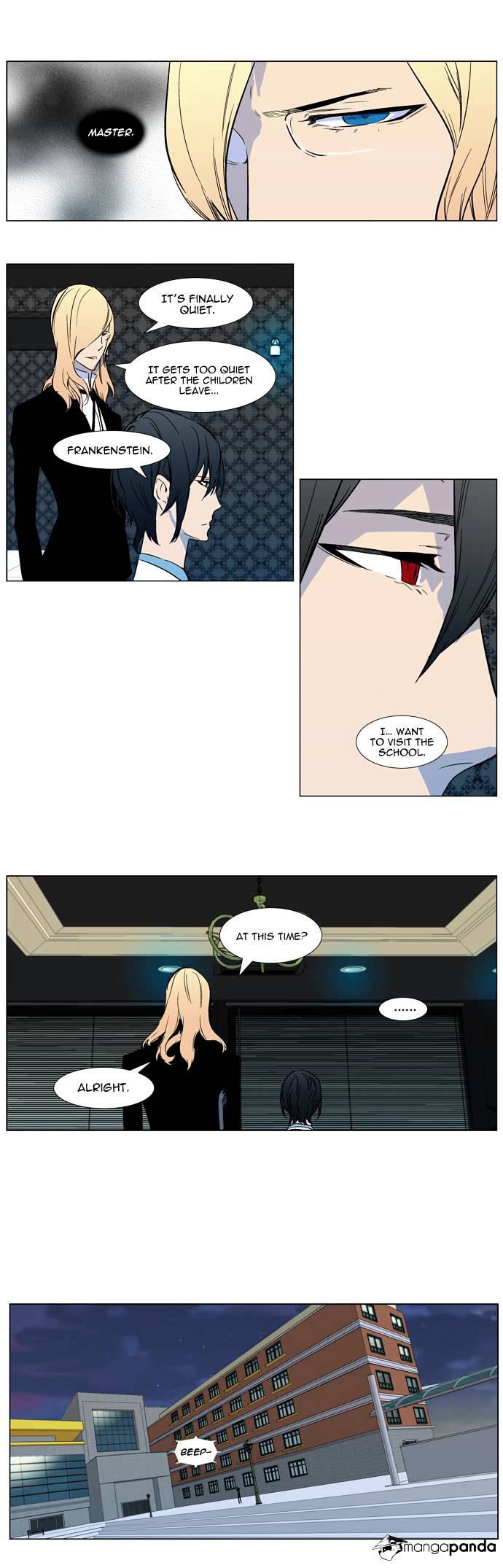 Page 7 of Chapter 316