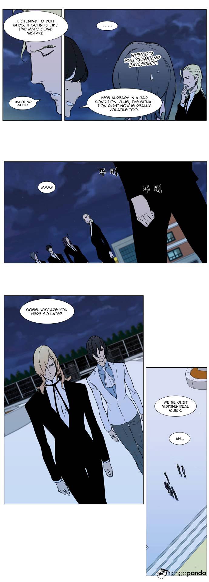 Page 9 of Chapter 316