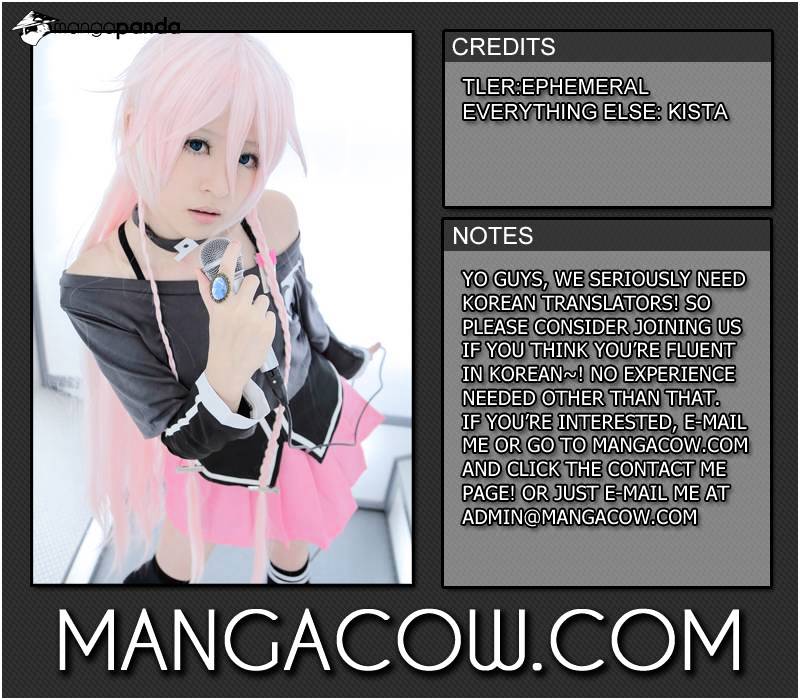 Page 15 of Chapter 316