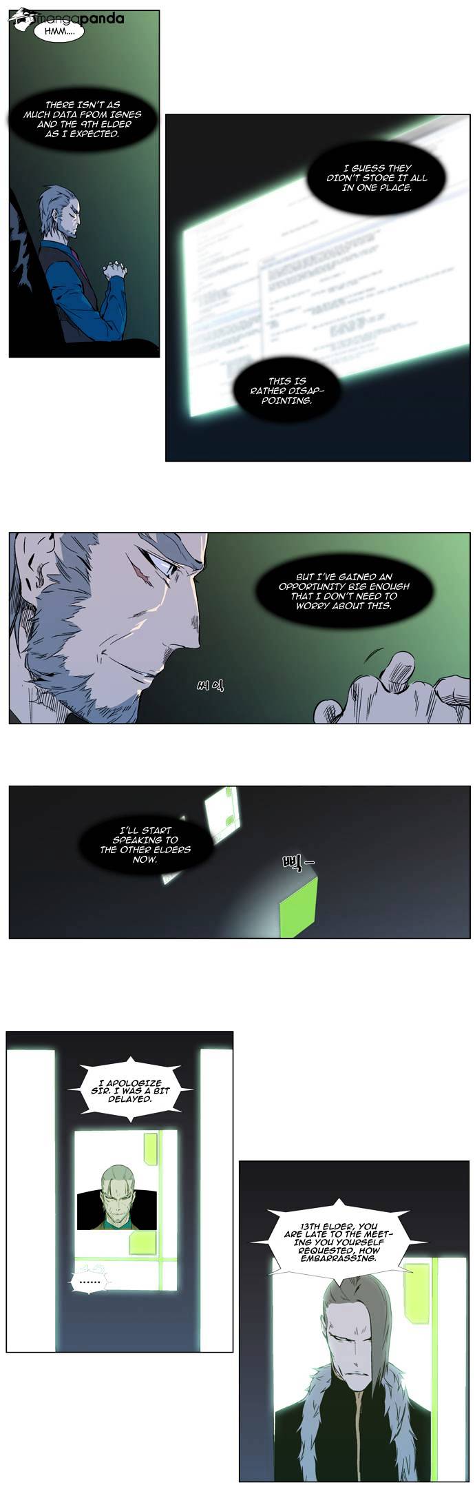 Page 2 of Chapter 317
