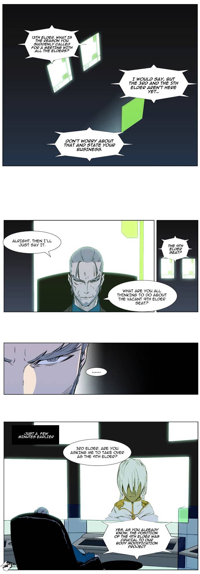 Page 3 of Chapter 317