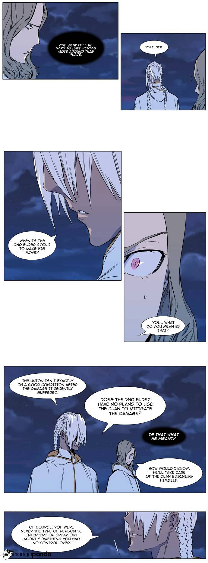 Page 7 of Chapter 317