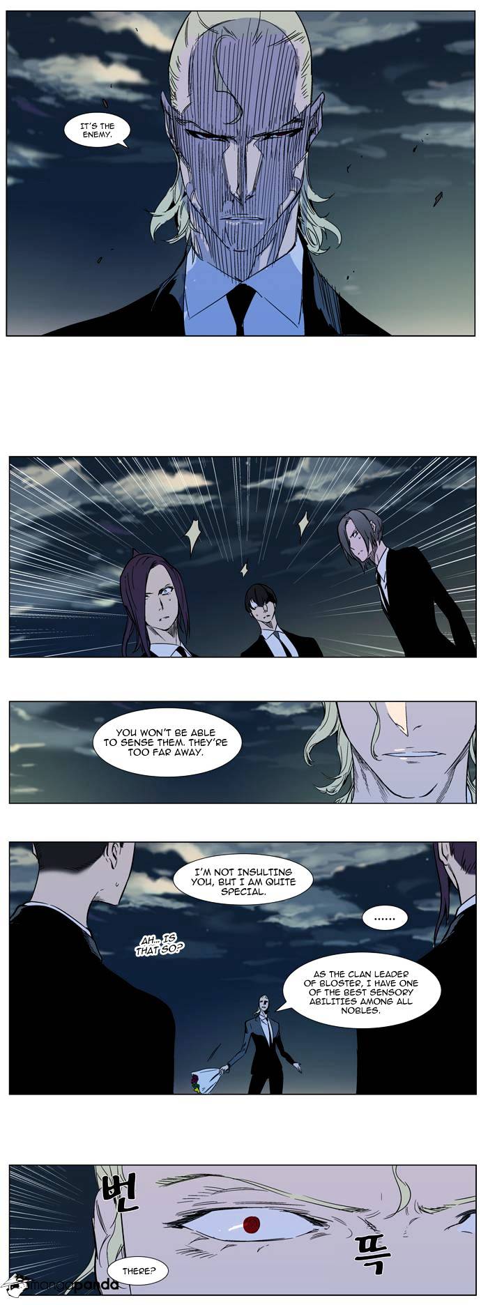 Page 10 of Chapter 317