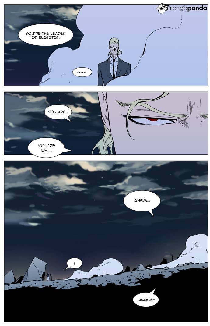 Page 8 of Chapter 318
