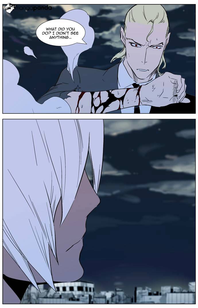 Page 20 of Chapter 318