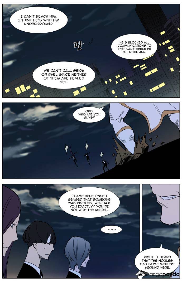 Page 22 of Chapter 318