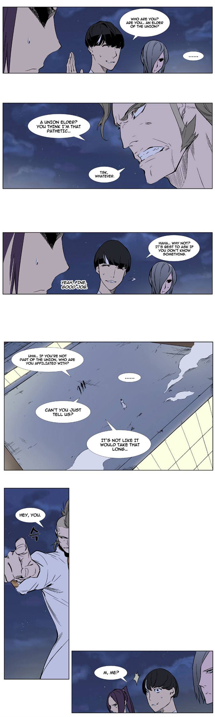 Page 3 of Chapter 319