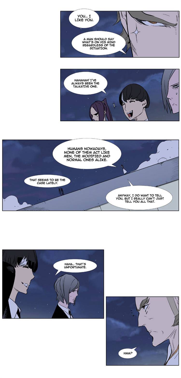 Page 4 of Chapter 319