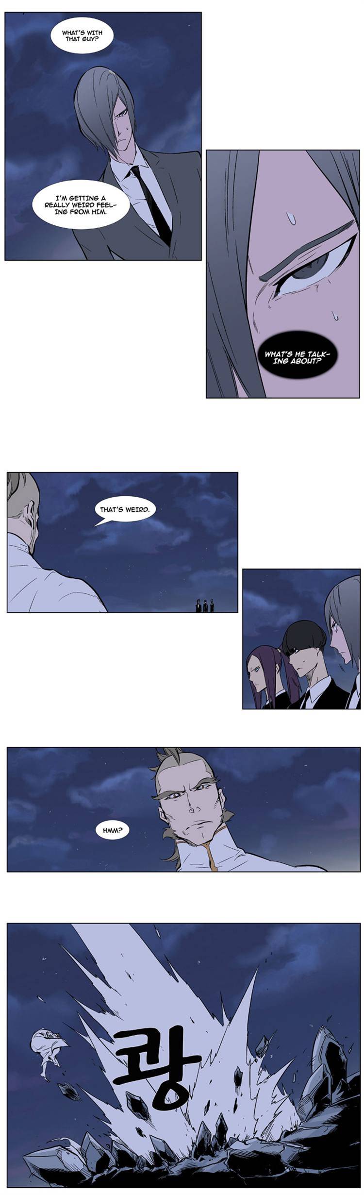 Page 5 of Chapter 319