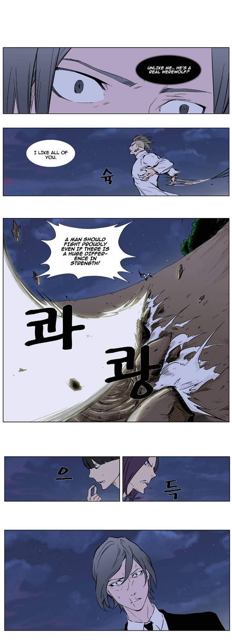 Page 9 of Chapter 319