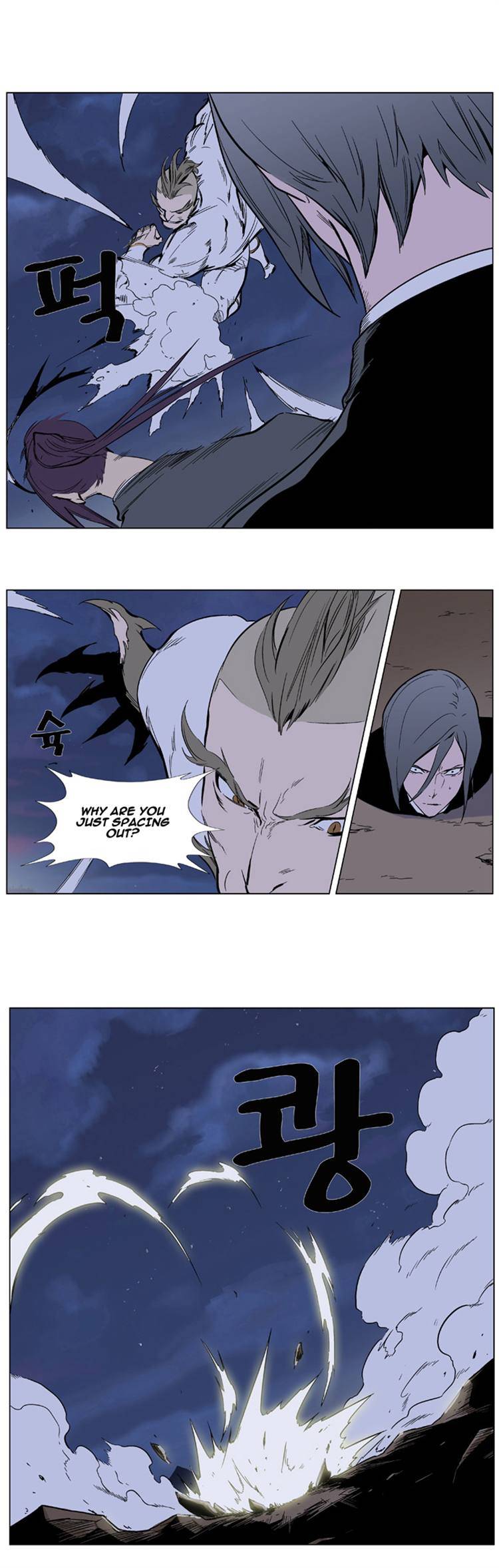Page 12 of Chapter 319