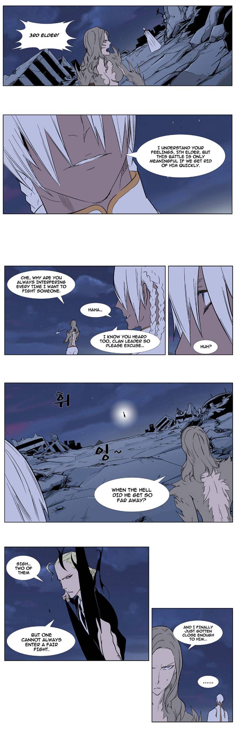 Page 15 of Chapter 319
