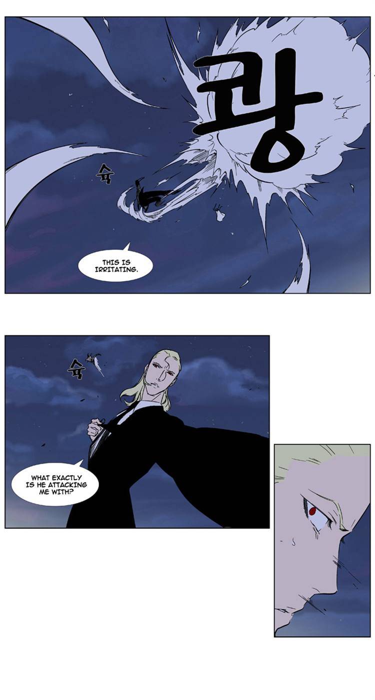 Page 19 of Chapter 319