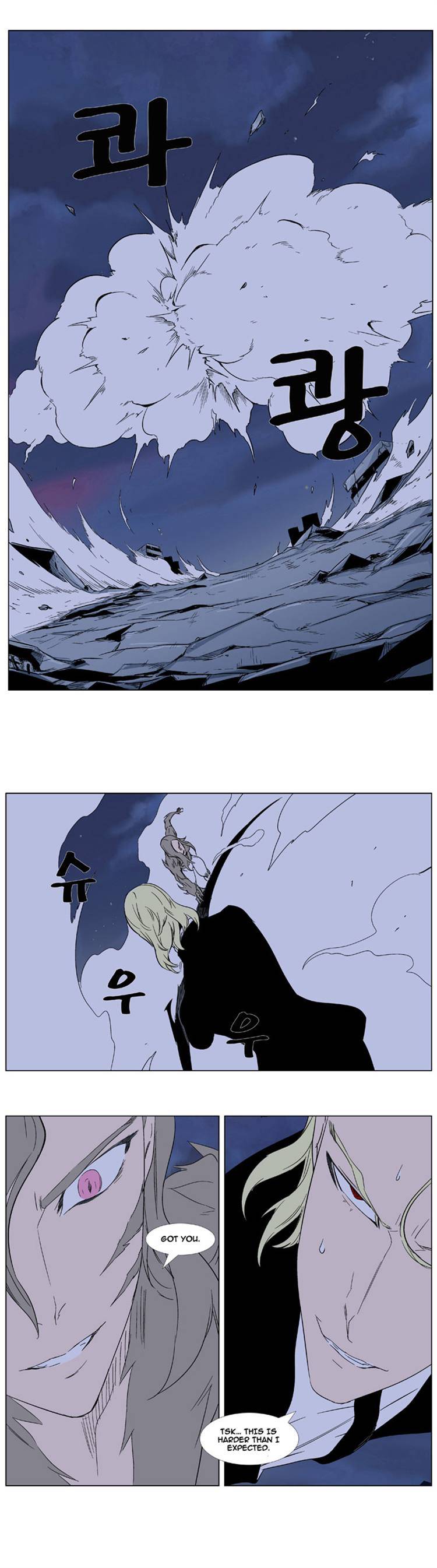 Page 20 of Chapter 319