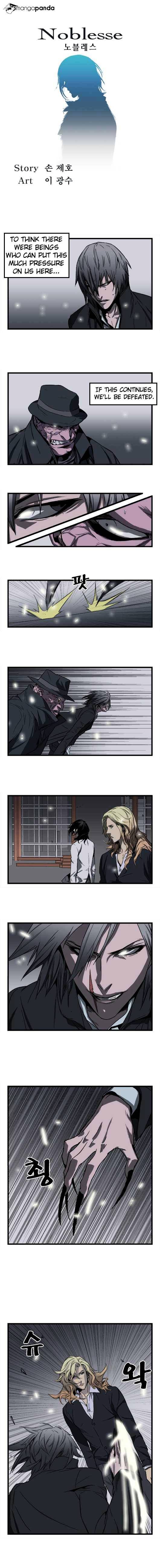 Page 1 of Chapter 32