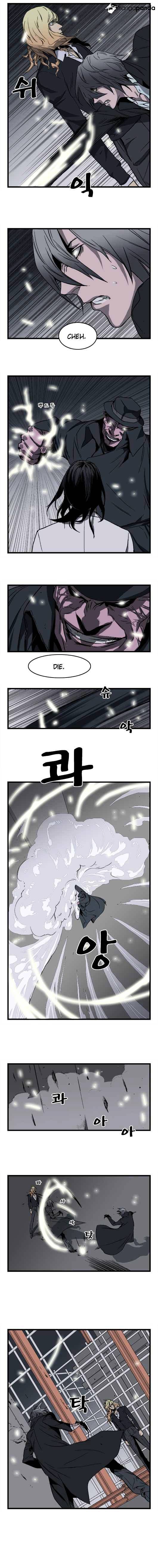 Page 2 of Chapter 32