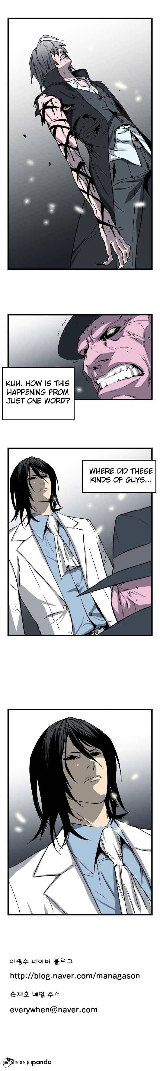 Page 5 of Chapter 32