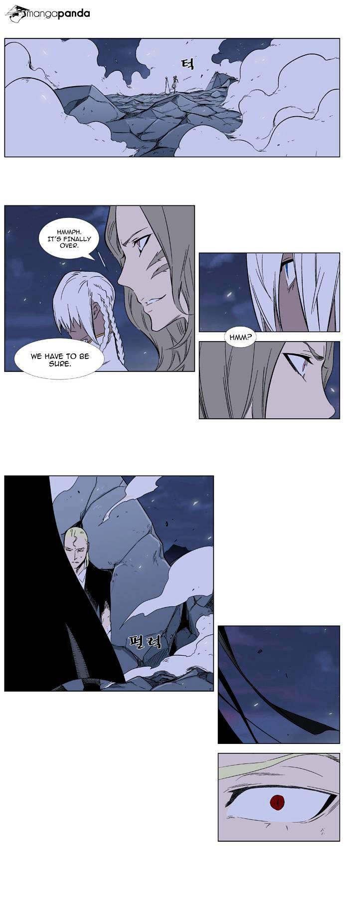 Page 18 of Chapter 320